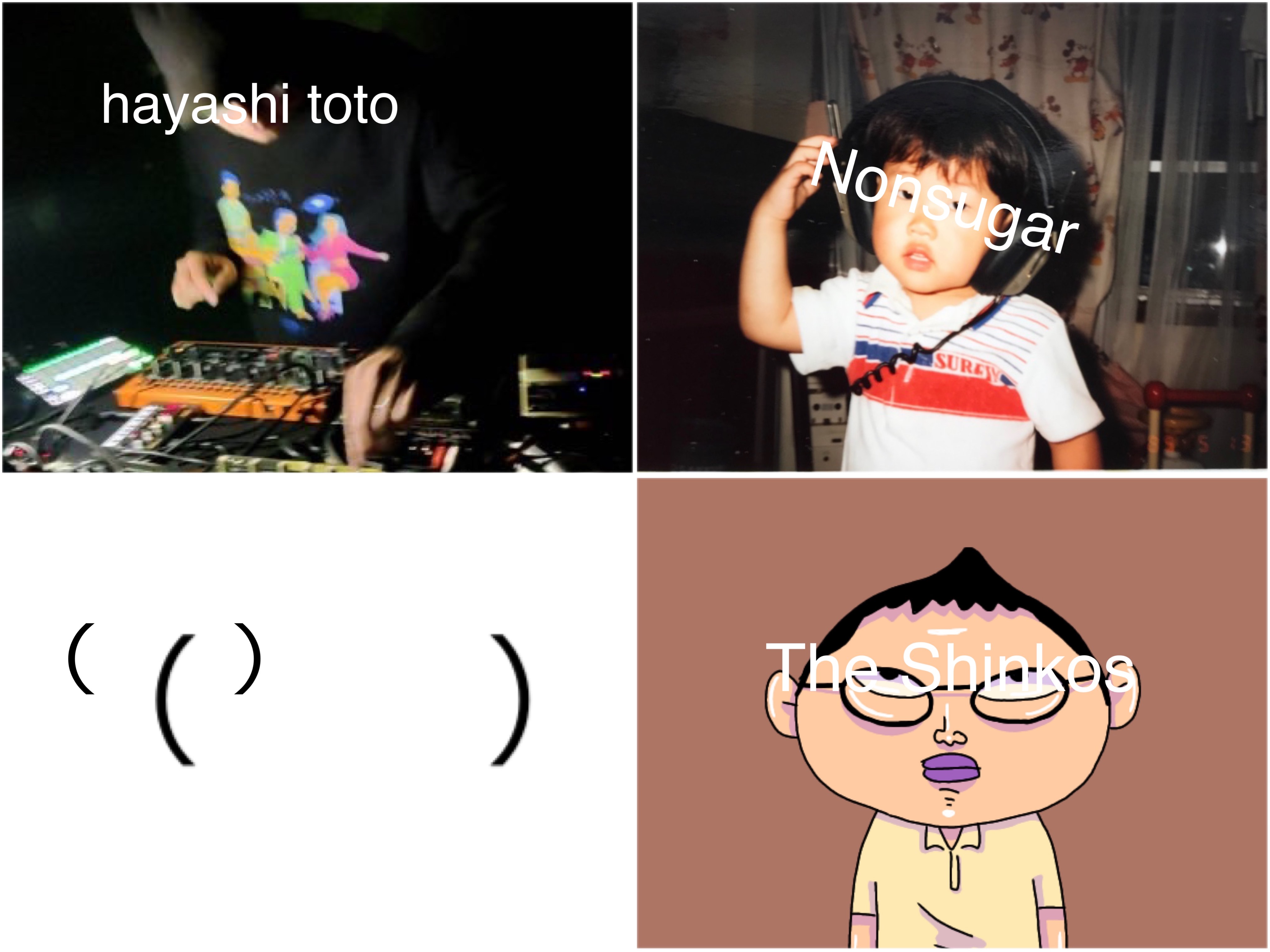 ライブ予定の画像